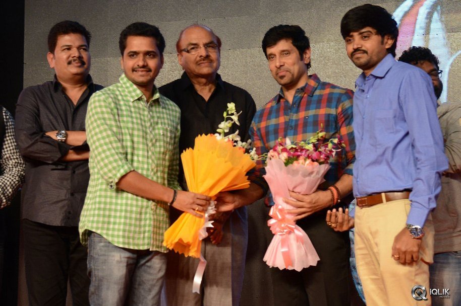I-Manoharudu-Movie-Audio-Launch